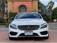 2018 Mercedes-AMG C43 4MATIC Coupe รูปที่ 1